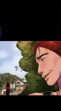 Run away 1-10【中文】