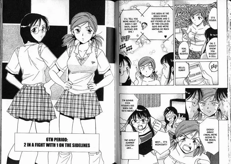 High School Girls Vol1 - Period06