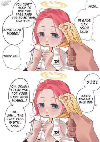 Zettai Shoumou ga Dekinai Yuzu no Free Pass NO. 00001