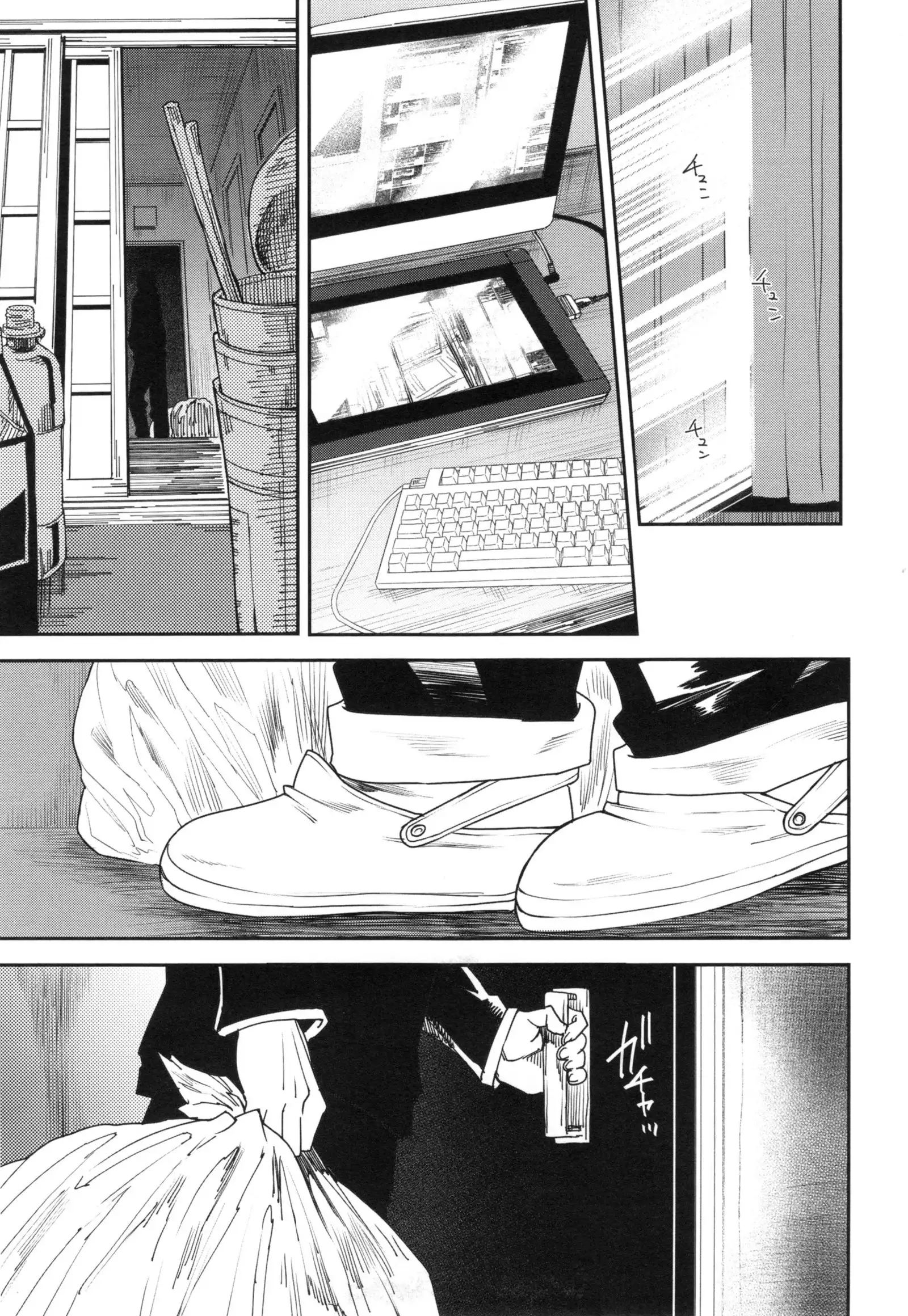 JukuCos - Jukujo Datte Cosplay ga Yaritai-