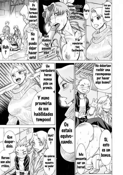 MILF of STEEL FOREVER