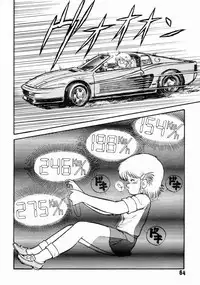 (C34) [Studio Awake (Fujita Yukihisa)] Jyoshikoh Panic