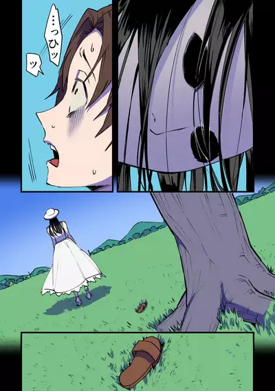 [Tosha Pink (Chimeda)] Eien ni Tsuzuku Natsu ~Futanari Kaii x Shoujo~