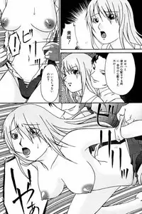 Comic Tororo 2000-10