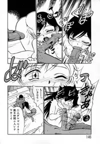 [Maka Fushigi] Shoujo Densetsu Millennium