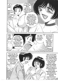 Day Mom Butterfly [English] [Rewrite]