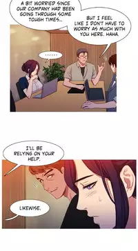 [PINKO] Scandal of the Witch Ch.1-24 (English) (Ongoing)