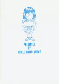 (C48) [CIRCLE OUTERWORLD (Chiba Shuusaku)] MIDGARD 7 (Ah! My Goddess)