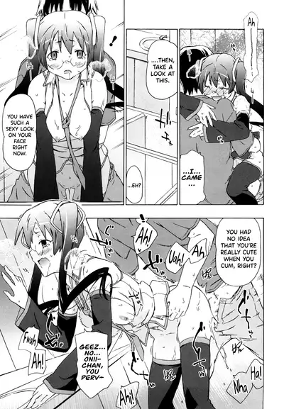 Imouto wa Doujin Shoujo Cosplay Kei Ch.1-3