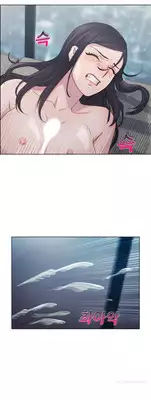 [Studio Gale] Lady Garden Ch.1-13 (English) (Ongoing)