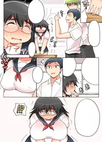 [Takeyamaya (Takeyama Shimeji)] Jimi Pocha Meganekko to Karada dake no Kankei 2 [Digital]