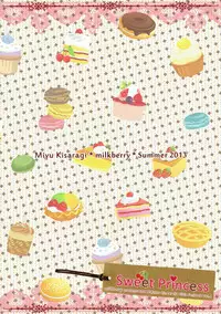 (C84) [milkberry (Kisaragi Miyu)] Sweet Princess (THE IDOLM@STER CINDERELLA GIRLS)