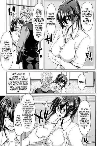 Daikirai na Aitsu no Maji Piston + Toranoana Kounyu Tokuten