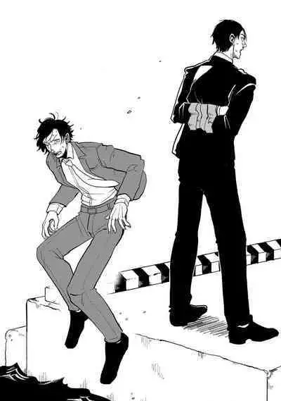 M no Kyouten | M的教典 Ch. 1-6