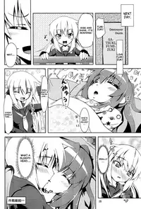 (C85) [Manten Hoshizora (Hoshi Nohara)] Kanmusu Daikairei Daiichigou (Kantai Collection -KanColle-) [English] [Kumagata]