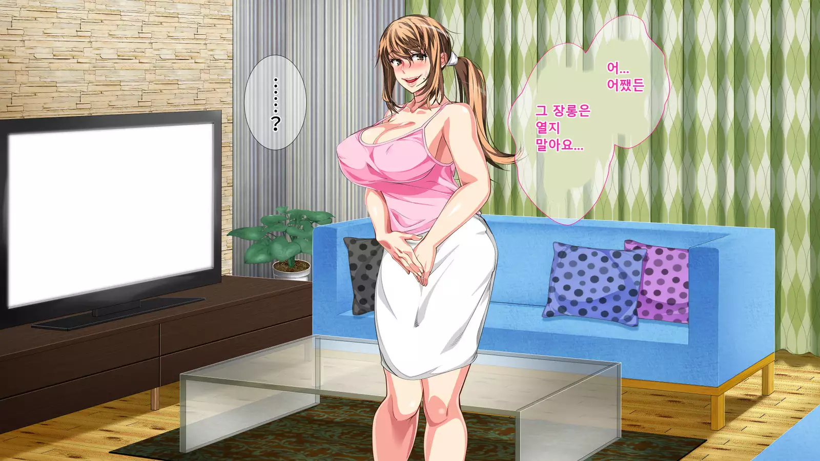 Boshi Soukan Ga Nichijouka Shita Oyako...Sannengo, Haha O Haramaseta Musuko