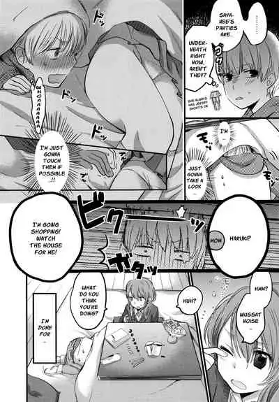 Mokkai Shiyo? | Wanna Do It Again? Ch. 2-6