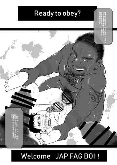 JAP FAG BOI
