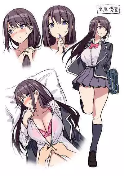 _raputora_after_story_