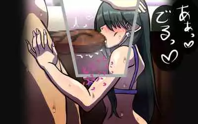 Itsumo no Koukei Season5