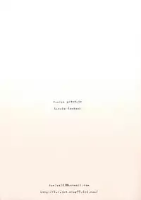 (C82) [furuike (Sumiya)] Black Chitanda (Hyouka)