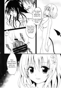 (C80) [CREAR MINT (Hinata Aimi)] Dream (To LOVE-Ru) [English] {ageps}
