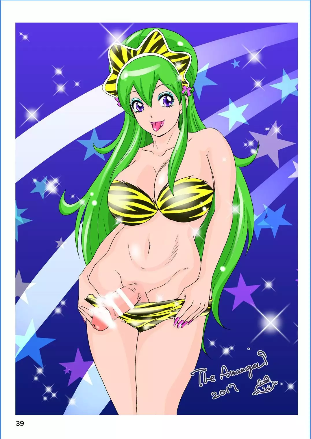 BEHAVIOUR+5 IXION-SAGA not DT