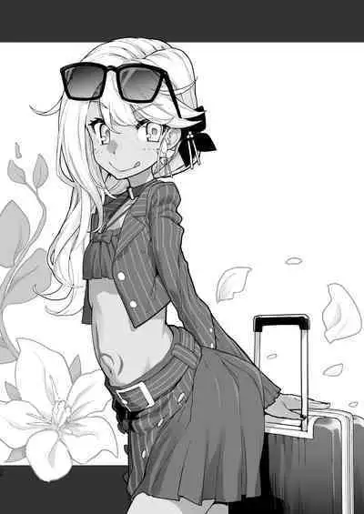 Shasei Kanrisha Chloe | Ejaculaton Manager Chloe