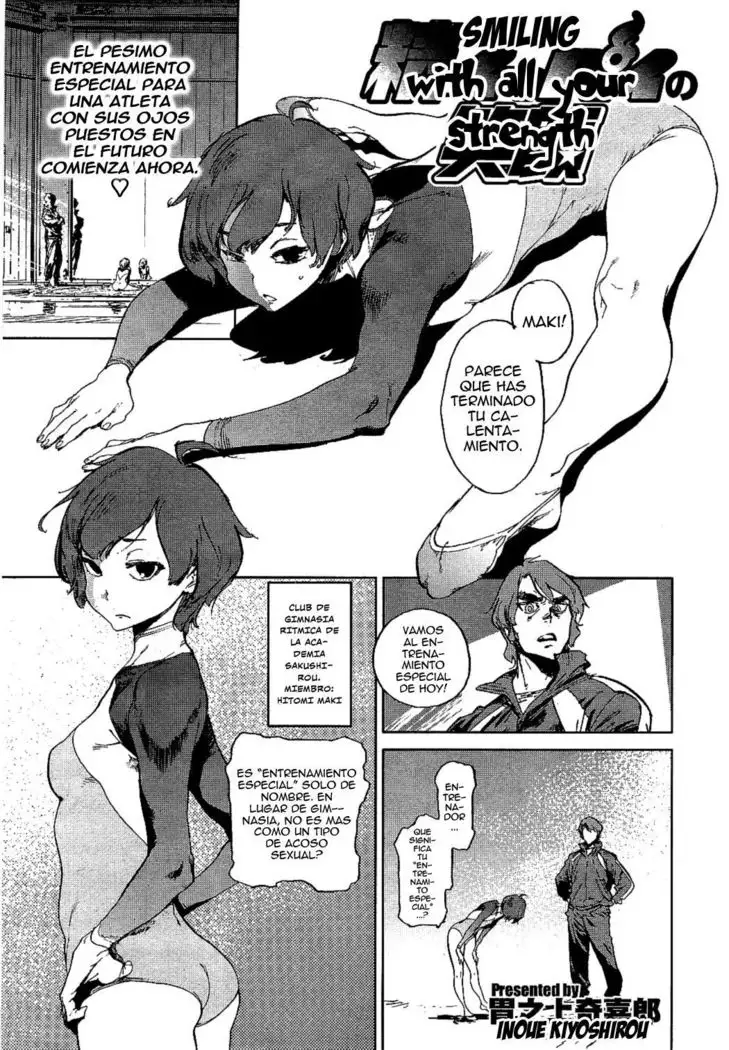 Smiling With All Your Strength - Sonríe Con Todas Tus Fuerzas