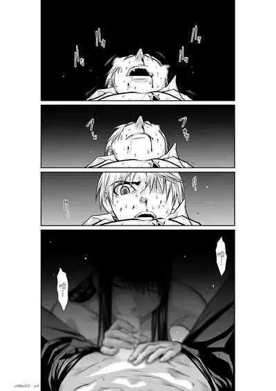 Chijou Hyakkai Ch16-20 Chinese Version「地上100阶」個人翻譯潤色