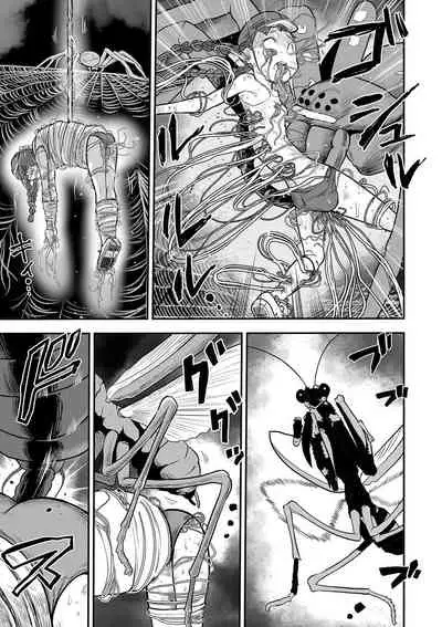 Shoujo to Shoujo to Jigokuezu Kouhen