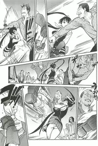 [Shiwasu no Okina] Peace Hame! Ge