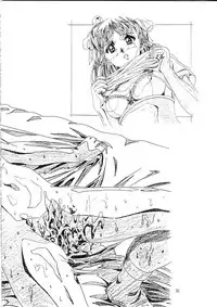 (C49) [Henreikai (Various)] Henreikai Special Vol. 9 (Various)