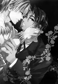 (C83) [Crazy9 (Ichitaka)] Kari Some no Koi (Fate/Zero)