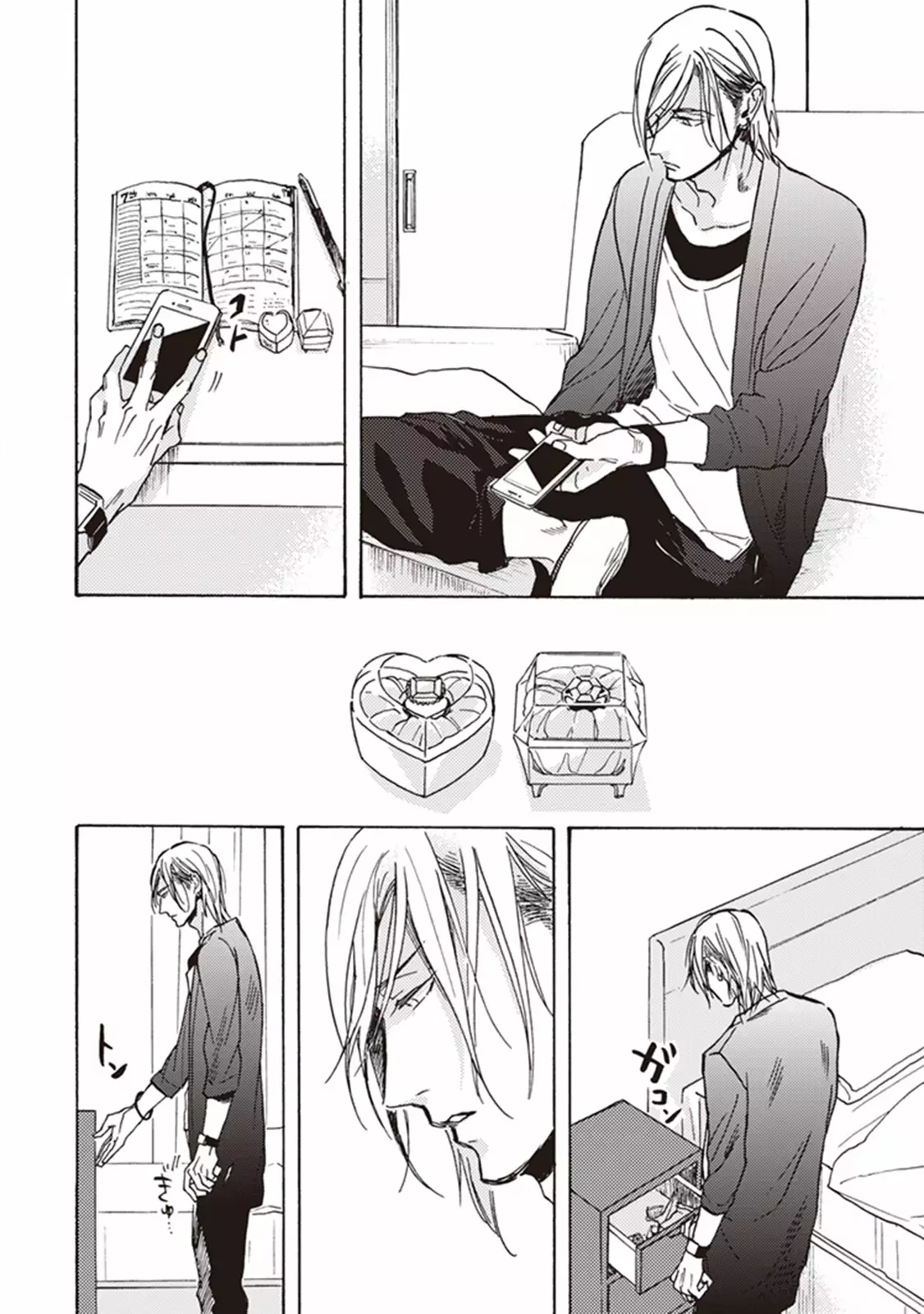 Kare no Hatsukoi wa, Doku ka Arui wa