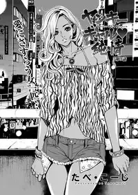 Action Pizazz 2018-04 [Digital]