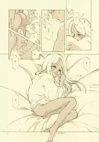 [INKPOT (Oyari Ashito)] D+COLLECTION