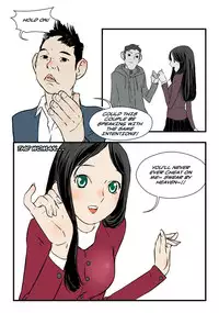 [dogado] Homo Sexience [Ongoing]