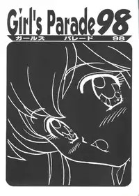 [Anthology] Girl's Parade 98 Take 10 (Various)