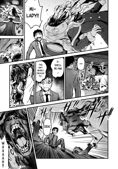 Yupiel-sama to no Nichijou | Everyday Life with Lady Yupiel