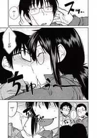 [Shimimaru] JUNK LAND [English] [SMDC]