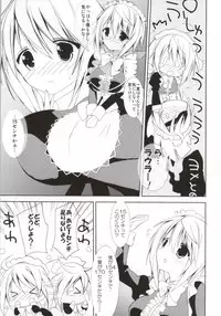(COMIC1☆7) [Otona Shuppan (Hitsuji Takako)] Daisuki Collection 2 (IS <Infinite Stratos>)