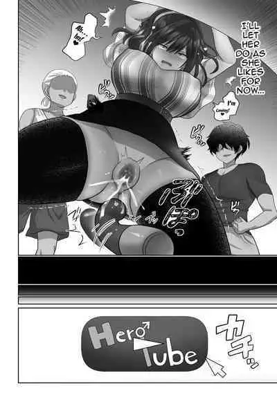 Saya wa Modorazu | Saya Won't Come Back