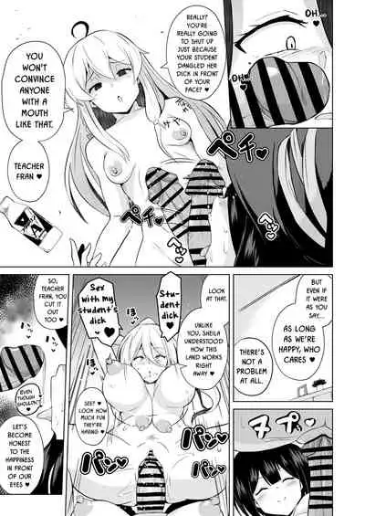 [aheazif (Sanatuki)] Joushiki Kaihen!! Yarimakuri! Ero Ikoku de Pakopako Sex Daisuki no Dosukebe Hentai Majo ni Natte shimatta no wa Daredeshou? Sou Watashi desu (Majo No Tabitabi) [English] [Kinsei Translations]