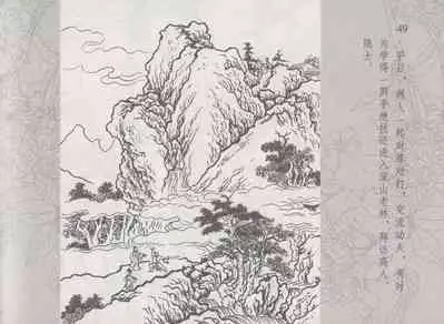 史上名妓 红拂侠女-张初尘（臧武斌 2014年5月）