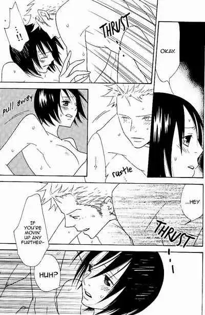 Yakouchuu Noctiluca BOOK EXTRA [WAVE (Conami Shoko, Karate Baka)] (One Piece)