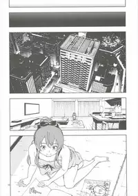 (C90) [Kensoh Ogawa (Fukudahda)] ZUKABAKO (SHIROBAKO)