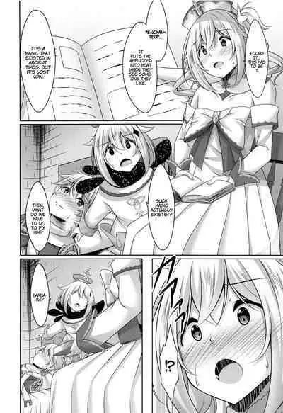 Barbara no Kenshin | Barbara's Devotion