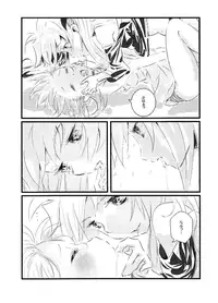 (Lyrical Magical 6) [Kurikoro. (Harikona)] Thermidor (Mahou Shoujo Lyrical Nanoha)