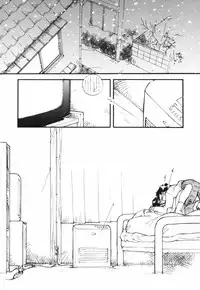 [Kima Azusa] Are oharai shimasu?